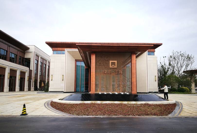 低调的奢华+处女座细节小编实探南站TOP级豪宅