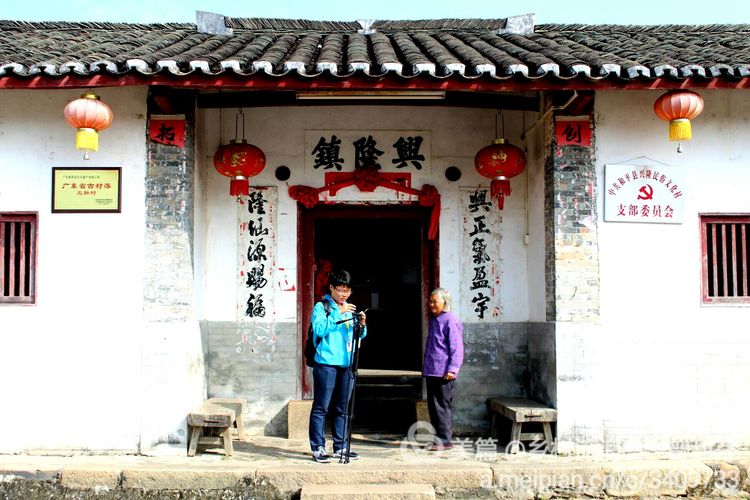 记住乡愁河源热水镇,发现河源