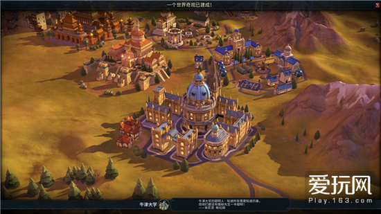 别玩成野蛮6!老司机带你挖掘文明6里的历史文化