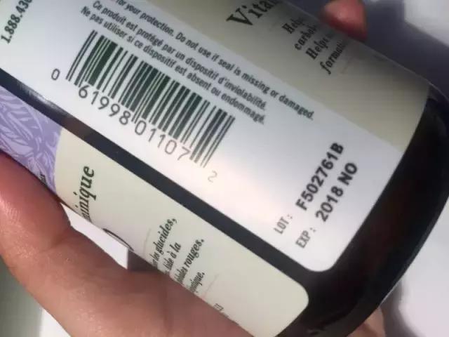 怎么才能买到正规保健品,如何识别进口保健食品