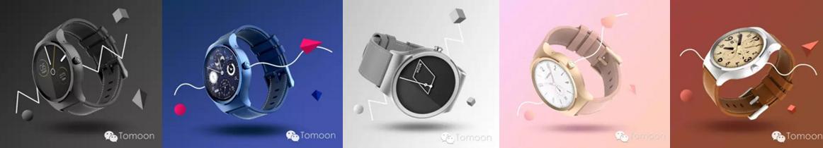 T-RIPPLE+首发在即,“又土又慢”的土曼更洋气了