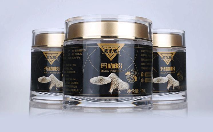 新春新风尚“黑金根玛咖”为猴年添心意