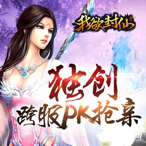 浠欎緺宸ㄤ綔鎵嬫父鎴戞灏佷粰,鎴戞灏佷粰鎵嬫父鏀荤暐