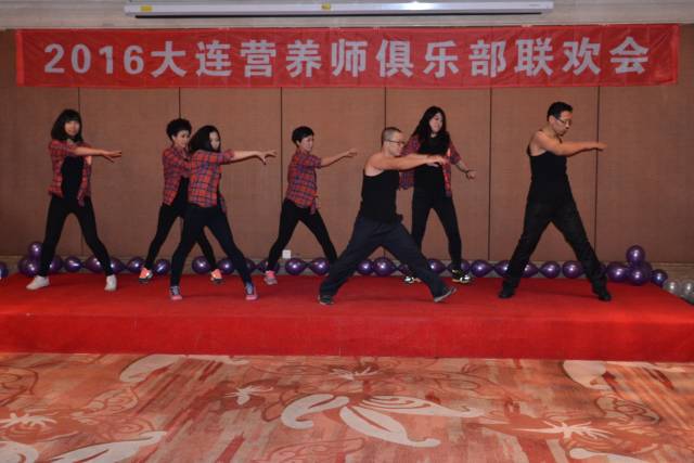 大连营养师俱乐部,大连营养师培训中心