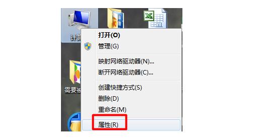 电脑usb接口不灵怎么解决,电脑usb接口不显示怎么办