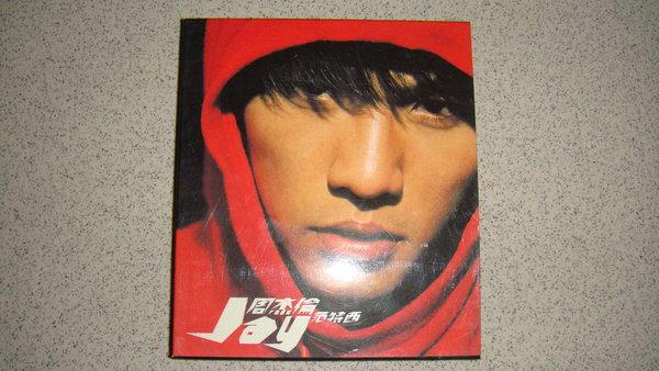 周杰伦亚洲天王,亚洲流行天王周杰伦帅气