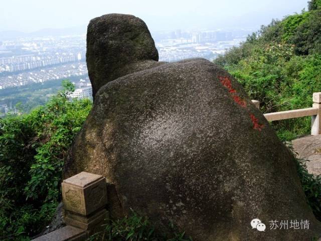 米芾的第一山庐山,米芾江海第一山
