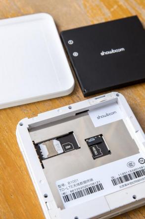 移动wifi随身路由器怎么用,移动随身wifi无限流量上网路由器