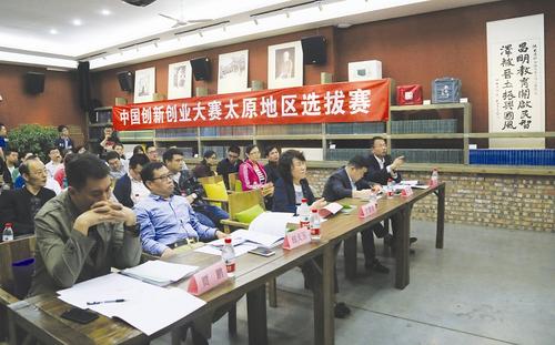 太原10万元创业项目介绍,太原投入少创业项目排行榜