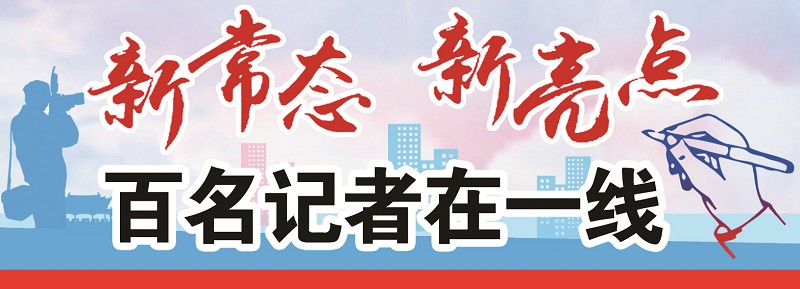 瀹忓叏鍐滅墽,瀹滃煄瀹忓叏鍐滅墽