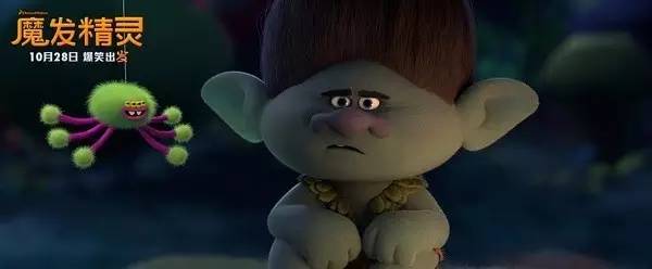 这部专治不开心的动画,能把耳朵听怀孕