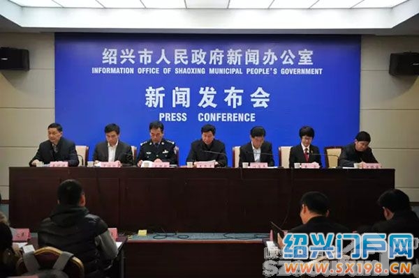 绍兴农村户籍改革是什么时候,2014年取消农业户口与非农业户口