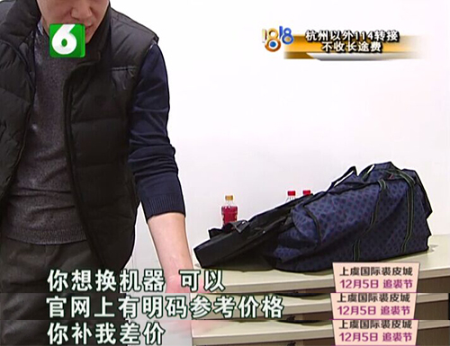 易盛期货交易软件怎么使用,易盛期货开户流程