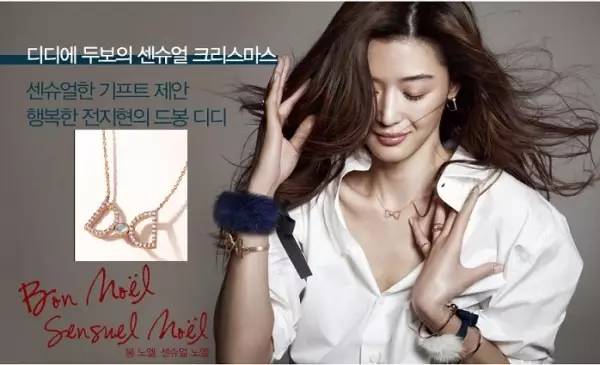 2017年这10家大牌店将空降成都！维秘旗舰店、Delvaux、钟书阁都要来了！