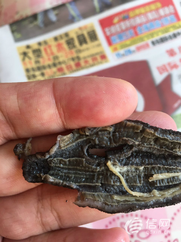 买家买海参掉包后退货,顾客购买商品退货