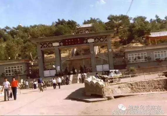 乌兰察布集宁古城,乌兰察布集宁遗址