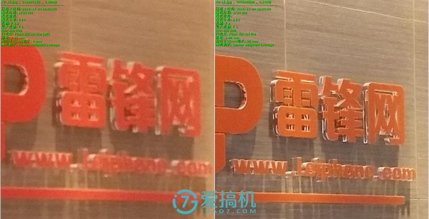 vivox9拍照技术怎么样,vivox9s柔光双摄报价