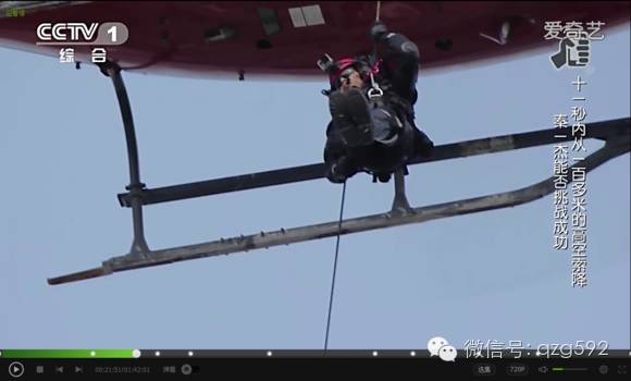 目前最好用的绳索下降器,学生学习绳索下降技巧的学习意义