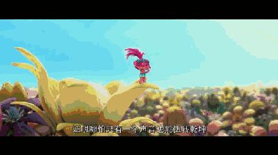 这部专治不开心的动画,能把耳朵听怀孕