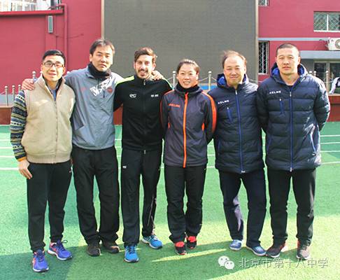 趣味课堂足球,足球趣味课堂小学