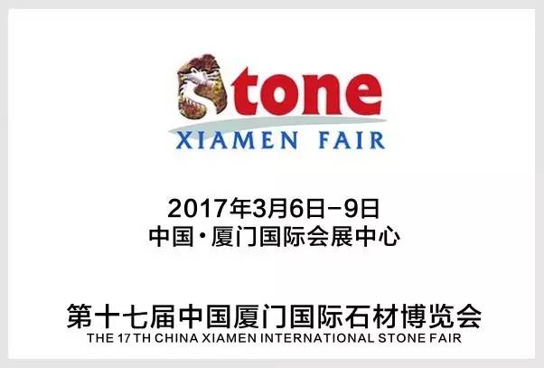 石材圈的巾帼力量｜山水李珊珊：石材荒料的大自然“搬运工”