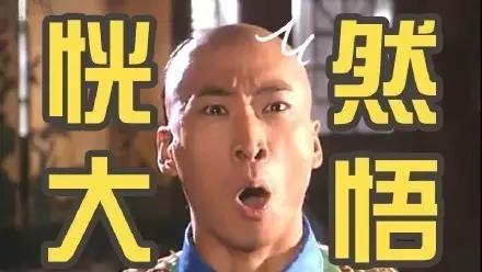 比4S店便宜两成，这样的*口车进**你是买呢还是买呢？