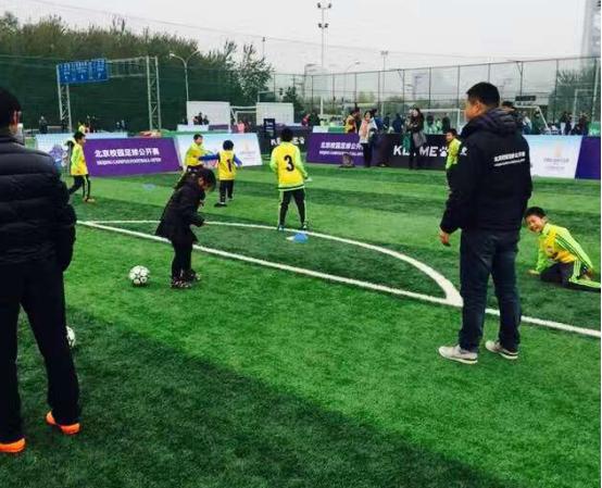 梦想杯校园足球公开赛：以公益比赛推动校园足球普及发展