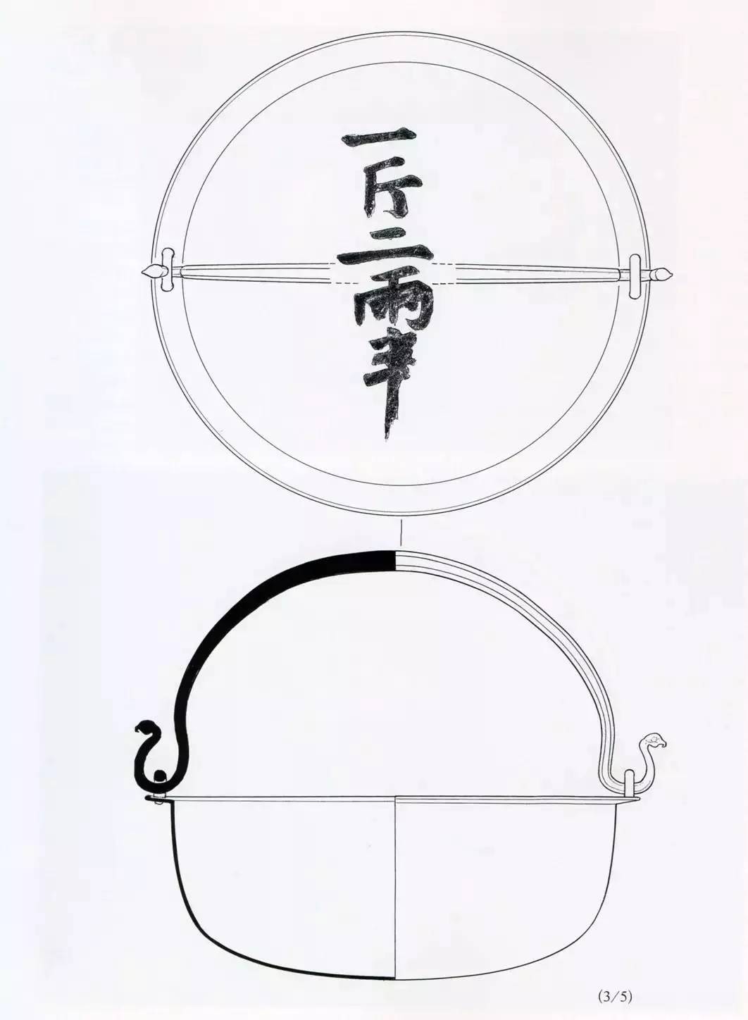 何家村唐代窖藏的考古发现,西安南郊何家村发现唐代窖藏文物