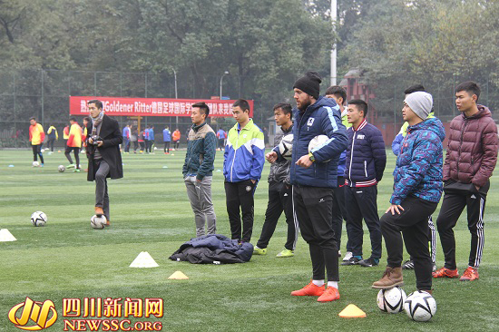 德国国家队中国行,德国足球中国行