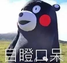 真假?!据说超市里活又游回来了!