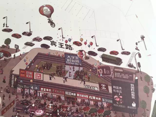 义乌宾王家电市场,义乌宾王商贸区什么时候拆