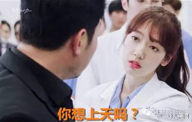 协和专家来我区开展肿瘤知识讲座｜女司机从负3楼撞到负2楼……