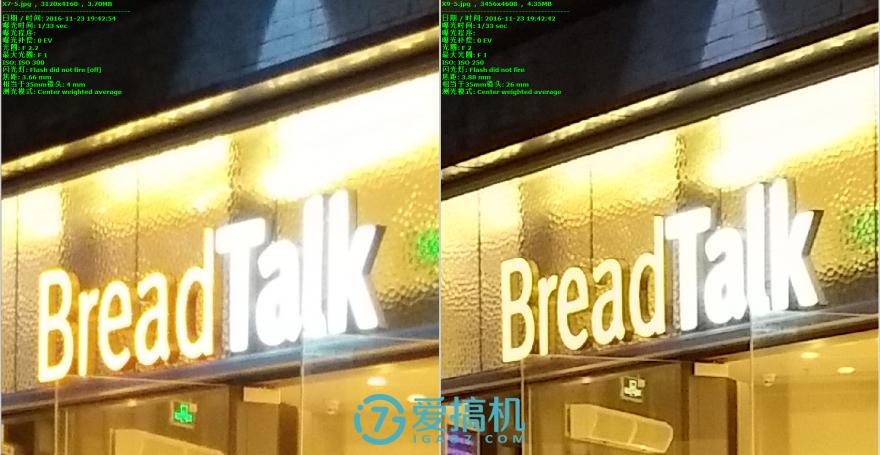 vivox9柔光双摄照亮你的美,柔光双摄vivox9详细评测