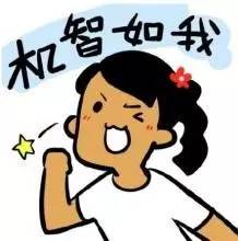 最破坏旅行心情的一件事:我出去玩凭什么给你做代购?