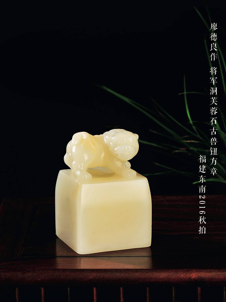 将军洞风景区,水尾将军洞