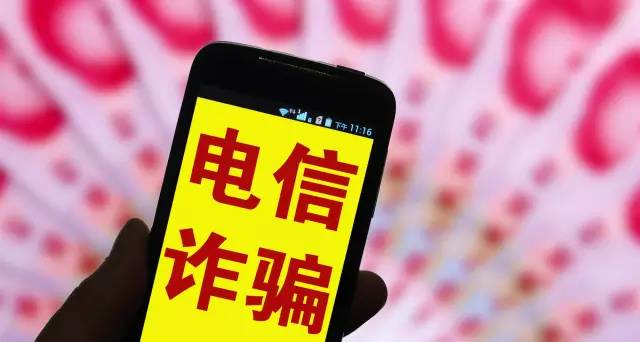 骗子atm机转账撤回怎么办,atm机转账被骗了能追回来吗