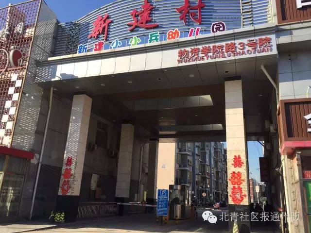 村民农转非,农民户口转居民户口有补偿吗