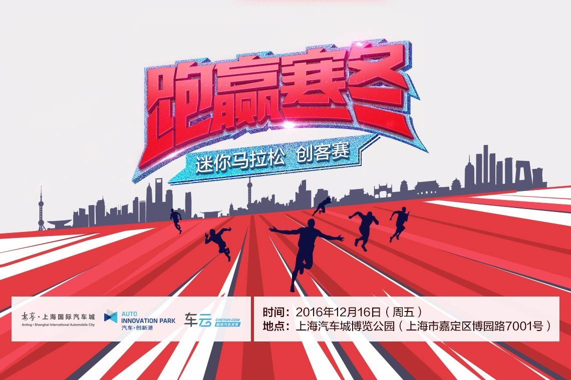 高德地图车机版升级攻略,高德地图车机版2.0