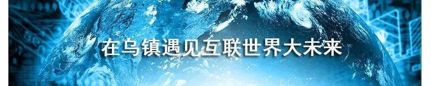 报告｜Mirai变种引发德国90万路由器断网
