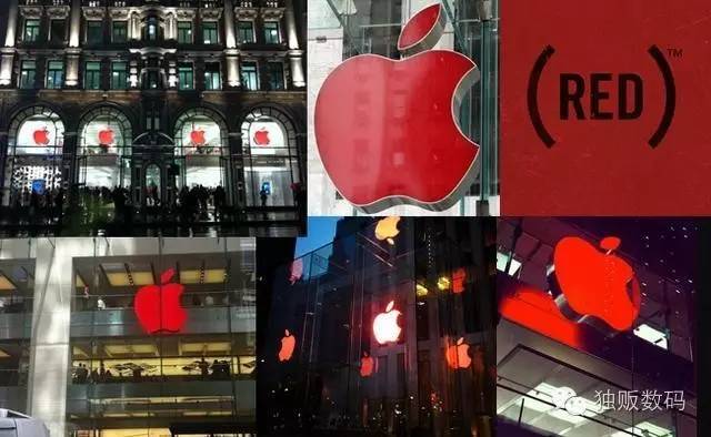 世界艾滋病日苹果的logo,2018世界艾滋病日公益海报