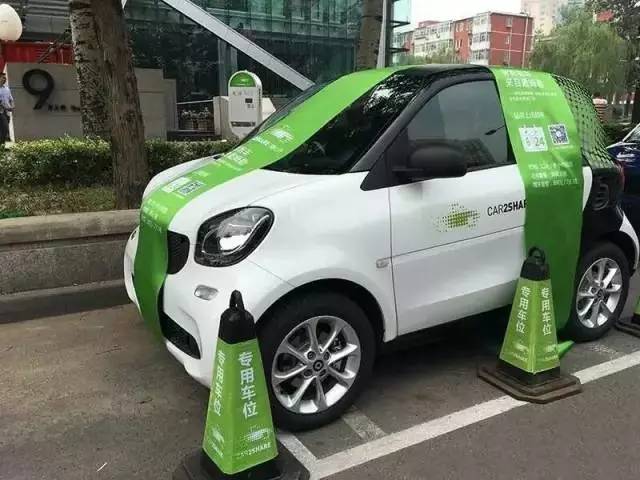 重庆的奔驰smart共享汽车,共享汽车奔驰smart怎么开