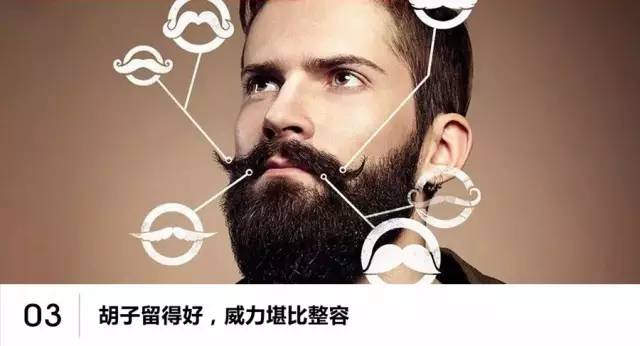 领带和西服应该怎么搭配,领带是和西服搭还是衬衫搭