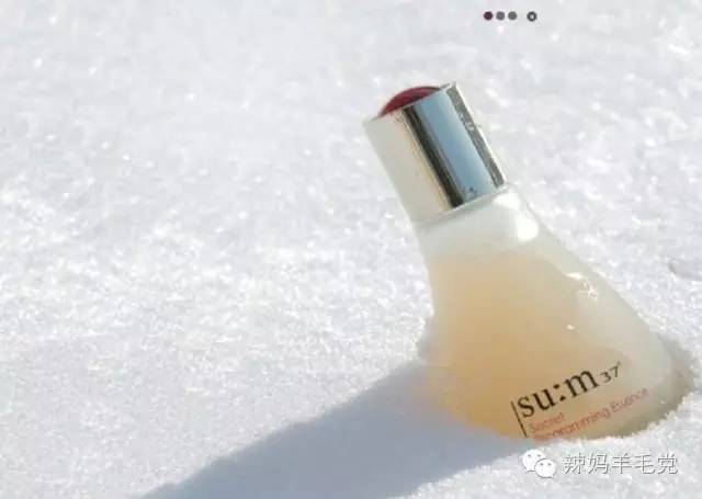 做个美丽孕妈,孕期平价好用护肤品推荐