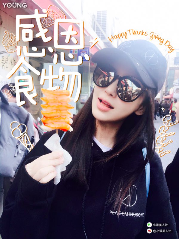 angelababy权志龙2015,angelababy权志龙同款