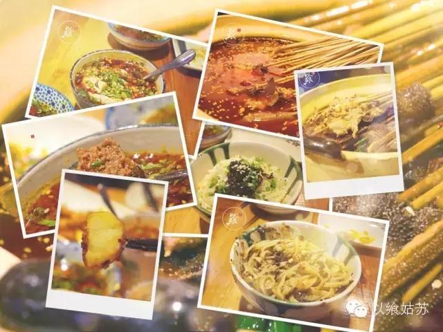 苏州独食餐厅,单身狗就应该好好吃饭