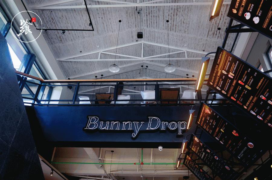 苏州独食餐厅,单身狗就应该好好吃饭