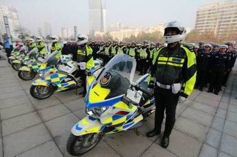 平安河南手机报20161202