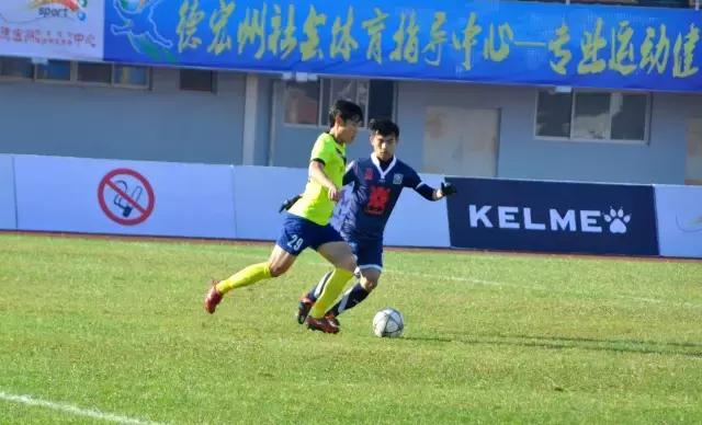 国际足球邀请赛中国队成绩,国际足球邀请赛中国队排名