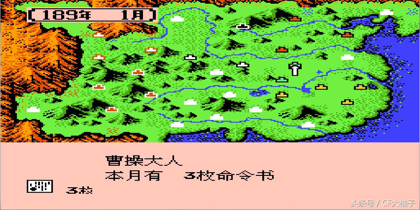 回味经典小霸王小游戏,80后小霸王经典老游戏