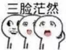 不要得罪身边任何一个人,不要得罪别人身边的人